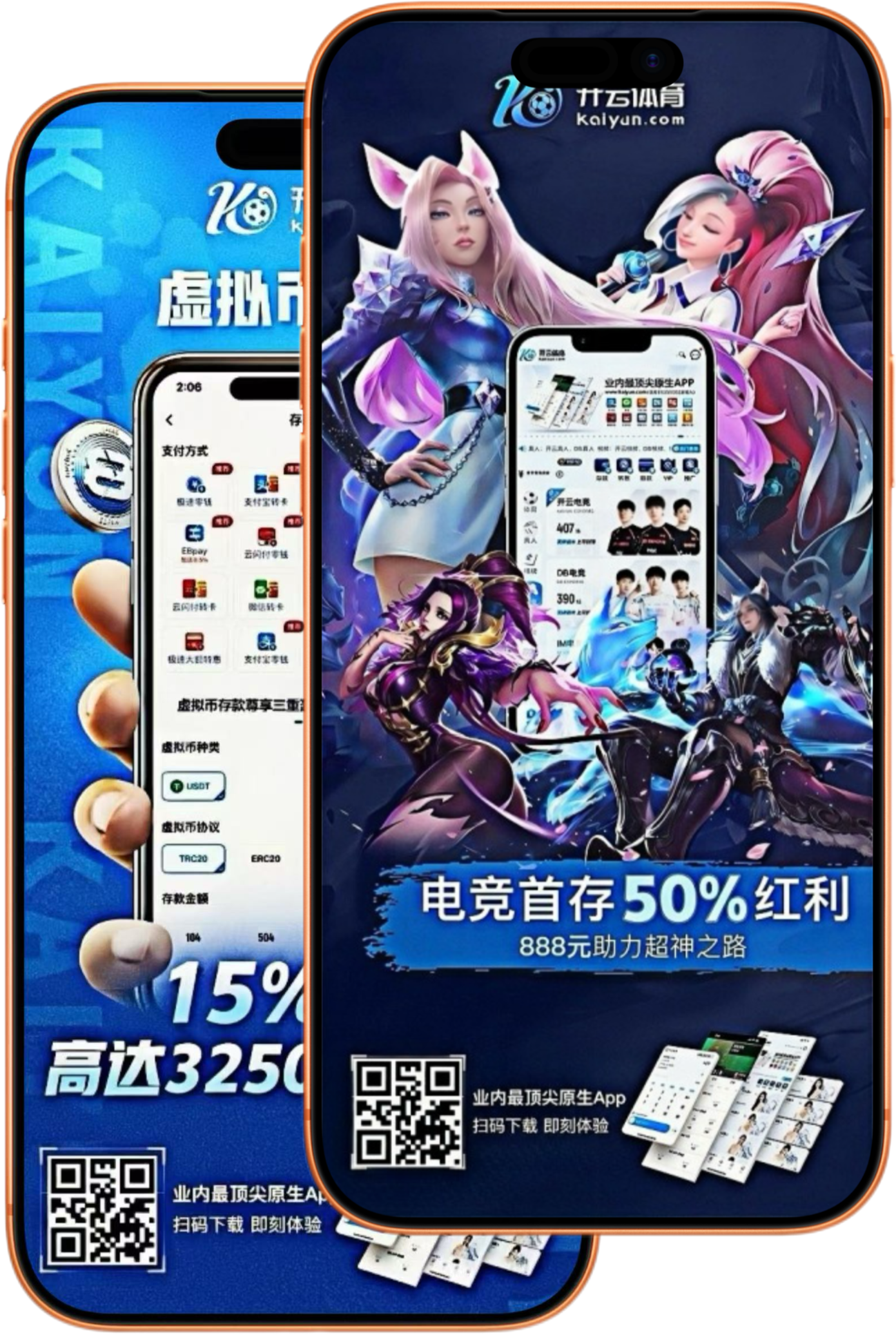 立博体育|立博体育官网世界杯下注
